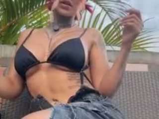 iamanna camsoda stream image