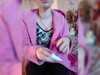 NeZabudka- bongacams stream image