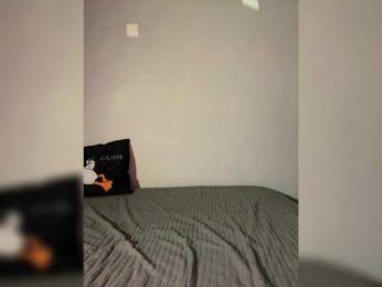 Saliss1 bongacams stream image