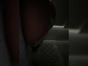 SallyeLeins bongacams stream image