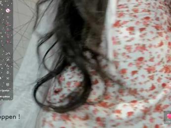 seeyoumin bongacams stream image