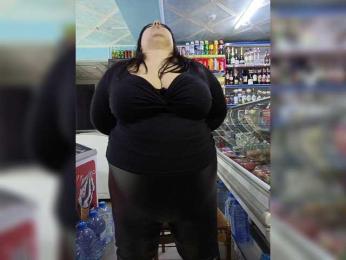 I_GODDESS bongacams stream image