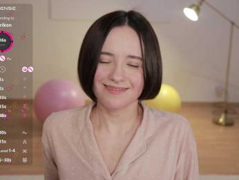 MissEssie bongacams stream image