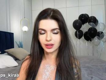 Oops_kiraa bongacams stream image