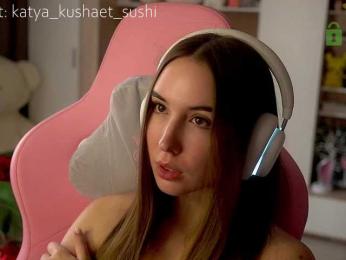 Milkaff- bongacams stream image