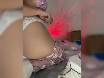 SSaibaliii bongacams stream image