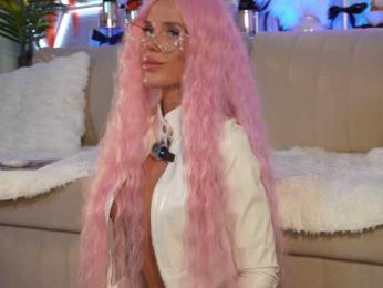 ALVUWKA bongacams stream image