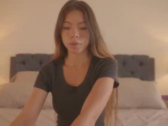 emma_lu1 chaturbate stream image