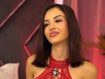 LilaRosie bongacams stream image