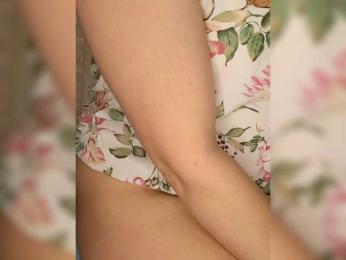 Anesteishen bongacams stream image