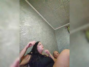 Cleopatra1990 bongacams stream image