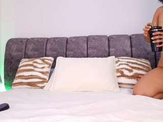 bss-naia camsoda stream image