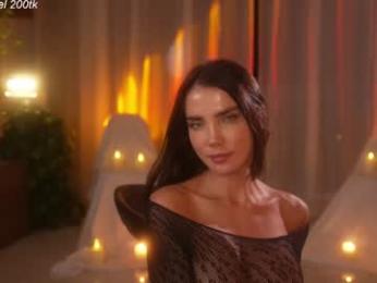 jseductiveart chaturbate stream image