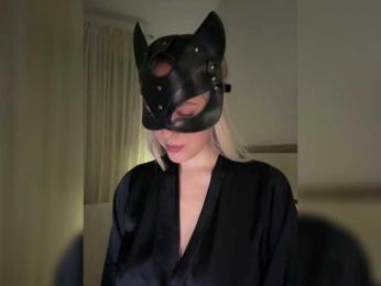 MissDafne bongacams stream image