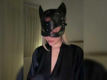 MissDafne bongacams stream image