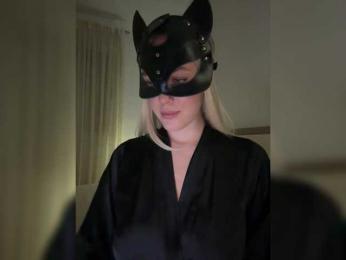 MissDafne bongacams stream image