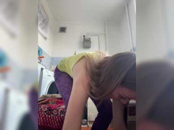 NeZabudka- bongacams stream image