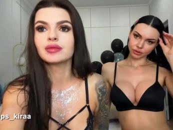 Oops_kiraa bongacams stream image