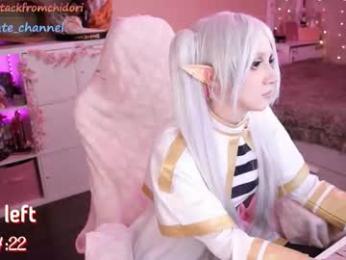 yourcutewaifu chaturbate stream image