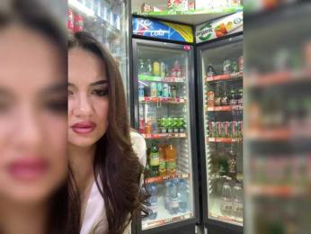 praesertim bongacams stream image