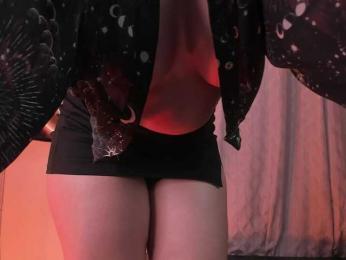 PaulinaBelush bongacams stream image