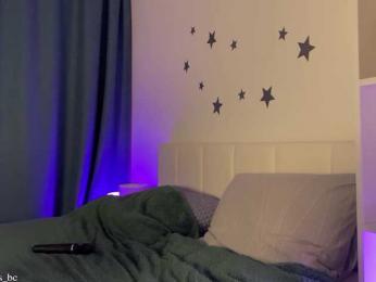 emmsee bongacams stream image