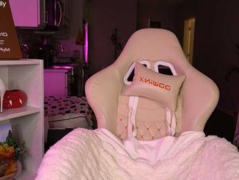 OhBabyKelly bongacams stream image