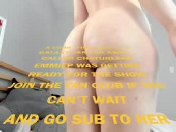 emmiep chaturbate stream image