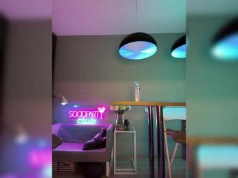 Nataliecroys bongacams stream image