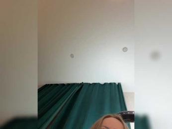 Ellidi bongacams stream image