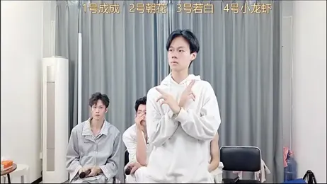 QYBOYS-001 stripchat stream image