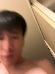 IroManager stripchat stream image