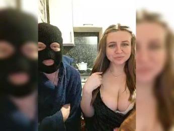 Innokentiy449 bongacams stream image