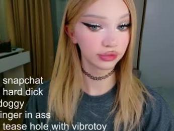 _paprika chaturbate stream image