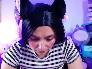 marceliinee camsoda stream image