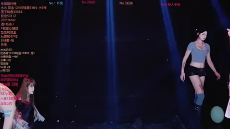 AAA-Stunner stripchat stream image