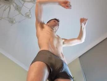 viksons chaturbate stream image