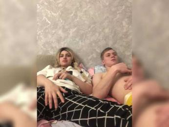 Sonyagasay bongacams stream image