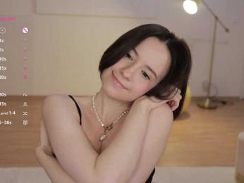 MissEssie bongacams stream image