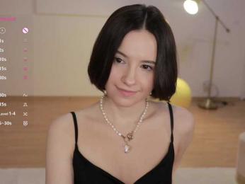 MissEssie bongacams stream image