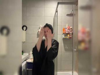 -Your-Michelle- bongacams stream image