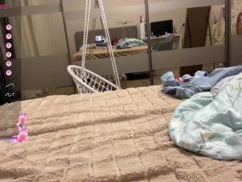 tinykisa bongacams stream image