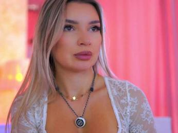 ArtTeasee bongacams stream image