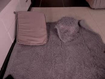 emilylittle chaturbate stream image