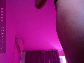 ShauLisse bongacams stream image