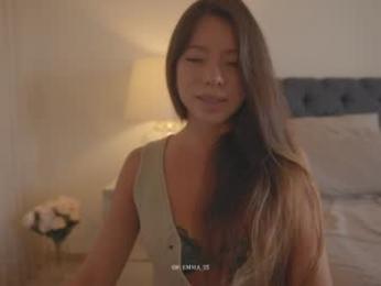 emma_lu1 chaturbate stream image