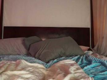 katyerave bongacams stream image