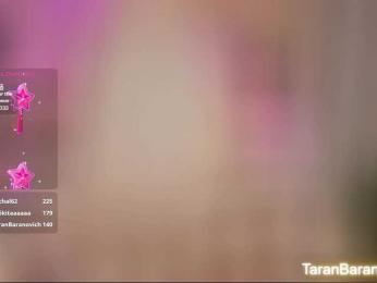 THE_BLACKcat bongacams stream image