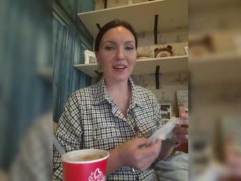 DIVORA bongacams stream image