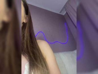 essencia bongacams stream image